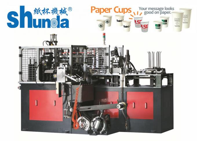 Copo de papel de vidro descartável automático que faz a máquina, máquina dobro ultrassônica do copo de papel do Pe