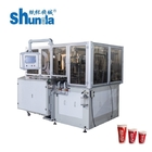 Single / Double PE Coated High Speed Paper Cup Forming Machine 180pcs/Min