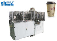 fully automatic Paper Cup Maker Machine With Hot Air System And Ultrasonic For PLA Paper Cup in high speed