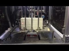 Máquina automática de embalagem de copos de papel descartáveis impressos 60HZ 380V / 220V