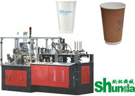 Economical Double Wall Paper Cup Machine with ultrasonic / inspect / pack system