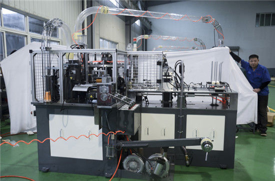 Automatic single and double PE Coated Paper Cup Forming Machine For Hot / Cold Drink cups with Hot Air System