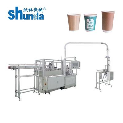 Qualidade Máquina de fazer copos de café de papel de parede dupla automática faixa de tamanho 6-22 onças fábrica