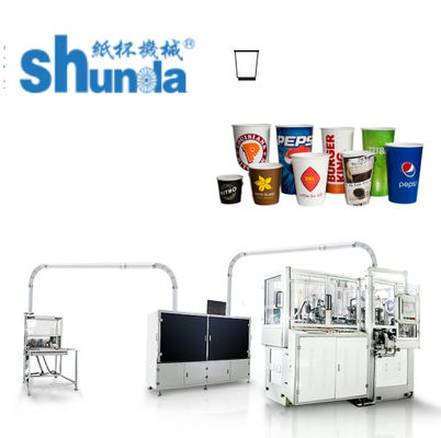 Qualidade Máxima velocidade 160 xícaras/min Impresso de corte de papel descartável máquina de fazer xícaras 2oz - 32oz fábrica