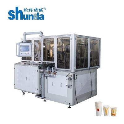 Qualidade Máquina de moldagem de copos de papel descartáveis de velocidade média - 160 copos/min Max, 100-130 copos/min estável fábrica