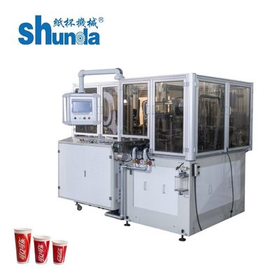 Qualidade Copo de papel descartável que faz a máquina, copo de café de papel descartável automático que faz a máquina, máquina de alta velocidade do copo de papel fábrica