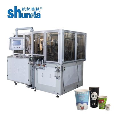 Qualidade Máquina de fabricação de copos de papel descartáveis totalmente automática Sistema de aquecimento por ultra-som fábrica