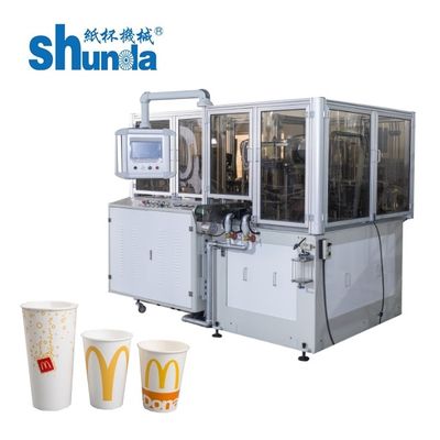 Qualidade Copo de chá de papel que faz a máquina, copo de chá de papel de alta qualidade de Shunda que faz a máquina USD9800 somente. fábrica