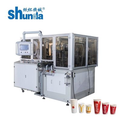 Qualidade máquina automática do copo 0.4Mpa de papel, copo de papel revestido do PE dobro que faz a máquina fábrica