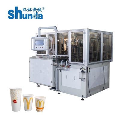 Qualidade Máquina de Fabricação de Copas de Papel, Máquina de Produção de Copas de Papel Mini fábrica