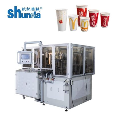Qualidade 135-450 GSM Máquina de Fabricação de Placas e Copas de Papel fábrica