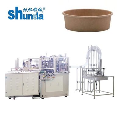 Qualidade Máquina horizontal da fabricação do copo de papel do suco/chá para bebida quente/fria fábrica