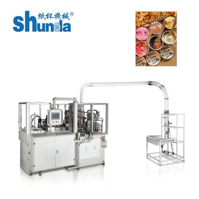Qualidade Máquina de fazer copos de suco / sorvete descartáveis com sistema de aquecimento ultrasônico fábrica