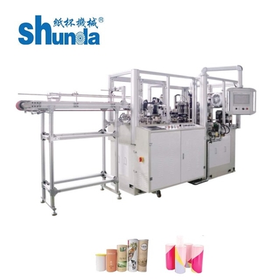 Raw Material 135-450 GRAM Paper Tube Forming Machine With Servo Motor Control Speed In 70-80pcs/Min