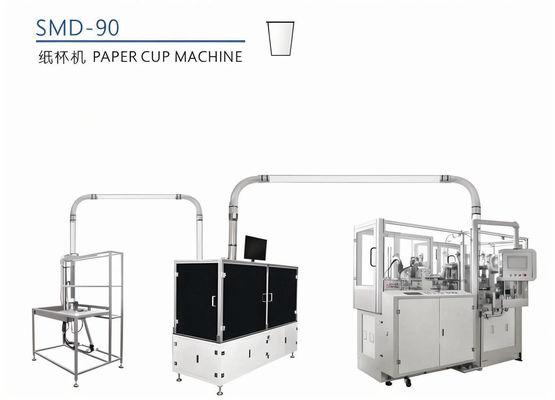 Running Power 12kw Ice Cream Paper Cup Making Machine For Automatic Production
