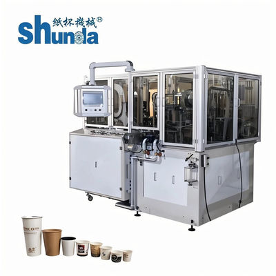 Qualidade Máquina de fabricação de copos de papel de 12 kW fábrica