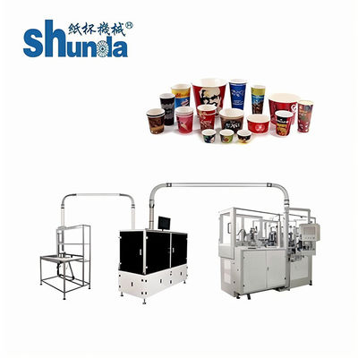 Qualidade Máquina automática do copo de papel, copo de papel de qualidade do akr o melhor formando a máquina 2-32oz quente e bebidas do frio fábrica