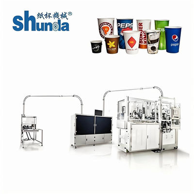 Qualidade Máquina automática do copo de papel, copo de papel frio e quente de alta velocidade automático fazendo a máquina fábrica