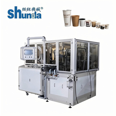 Automatic Paper Cup Machine,Ultrasonic High Speed Automatic Paper Cup Machine 50000cups daily