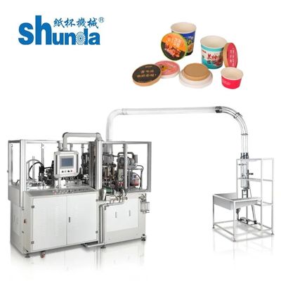 Qualidade Opção de alimentação Incluído Máquina de fabricação de copos de papel de sorvete para a altura da taça 50mm-150mm Produção rápida fábrica