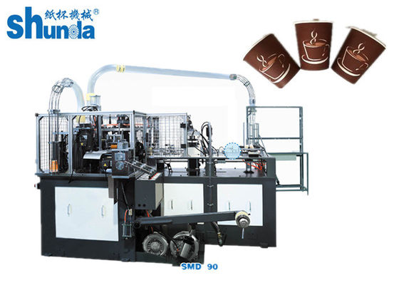 Qualidade copo de papel de 50HZ 4.8KW que forma a máquina, copo de papel do PE simples ou duplo que faz a máquina copos quentes ou frios da bebida fábrica