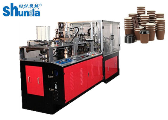 Qualidade Máquina dobro automática ultra-sônica 135-450gram da luva do copo de papel de parede/bacia fábrica