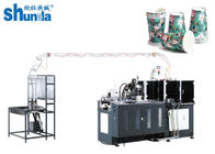 Electric High Speed Paper Cup Forming Machine For Single / Double PE Coated Paper