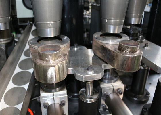 PLC Controled Hot Air System High Speed Paper Cup Machine With 90-100 PCS/MIN