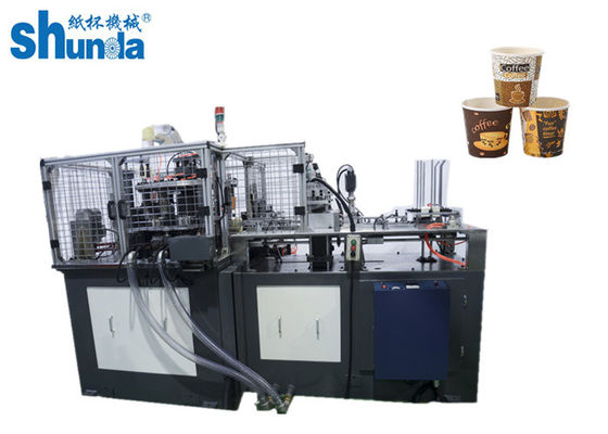 Qualidade copo antiferrugem do gelado dos moldes 2-32oz que faz a máquina 135-450 G/M com ultrassônico fábrica