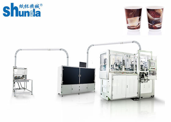 Qualidade Copo de chá descartável ultra-sônico que faz a máquina favorável ao meio ambiente fábrica