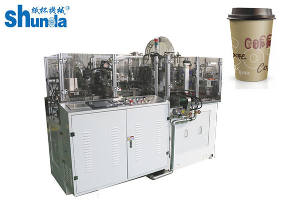 Qualidade máquina do fabricante do copo de papel com sistema de ar quente e ultrassônico totalmente automático para o copo de papel do PLA na alta velocidade fábrica