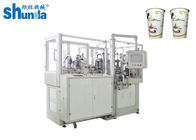 Thermoforming Ultrasonic Sealing Paper Cup Forming Machine High Speed With Hot Air shunda paper cup making machine