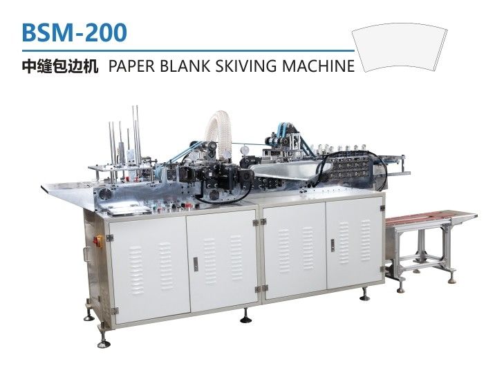 Professional Cup Collector Working Together With Paper Cup Making Machine