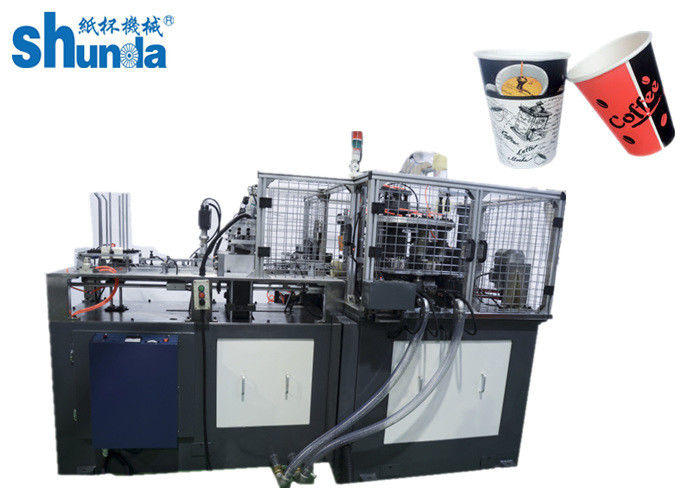 High Speed  Fully Automatic Paper Cup And Plate Making Machine