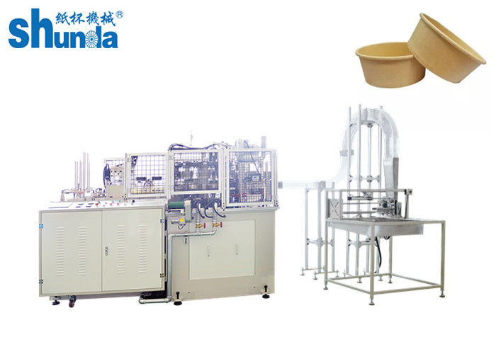 High Speed Fully Automatic food container making Machine with plc controll and hot air system