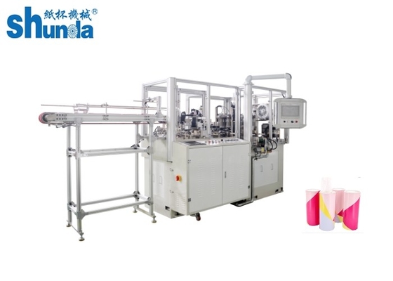 A máquina de papel automática Chip Container Machine In Max do tubo apressa 80 PCes/minuto