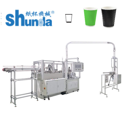 2.5OZ Máquina de fabricação de recipientes de papel de parede duplo para bebidas frias