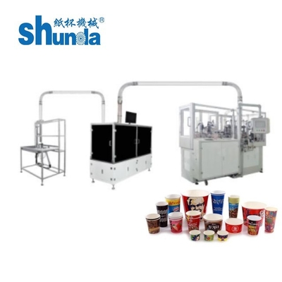 Máquina automática do copo de papel, copo de papel de qualidade de China o melhor que forma sistemas ultra-sônicos da máquina 2-32oz Leister