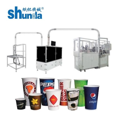 Máquina de fabricação de copos de papel de café para fabricação de papel revestido com PE