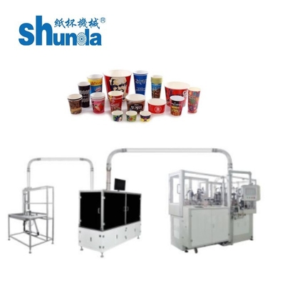 Máquinas para copos de papel automáticos de revestimento de PE duplo para bebidas quentes / frias