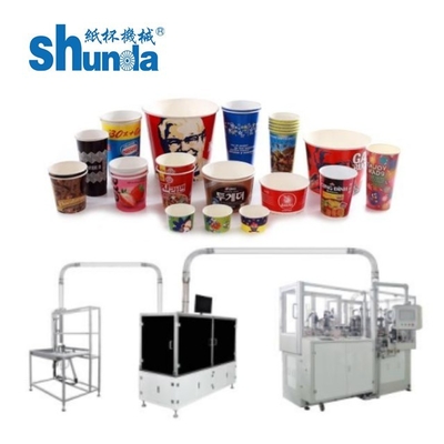 Máquina automática de fazer chá de café de papel quente 2oz a 32oz