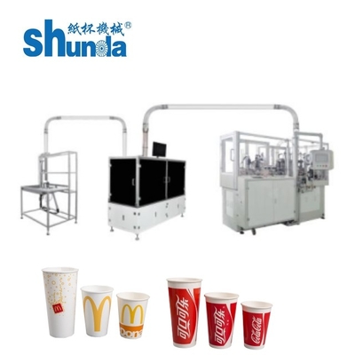 Máquina automática de vedação de copos de café descartáveis para fábrica de copos de papel