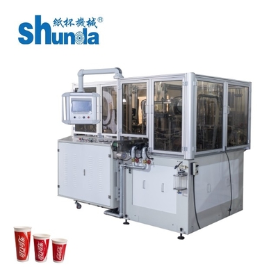 Copo de papel descartável que faz a máquina, copo de café de papel descartável automático que faz a máquina, máquina de alta velocidade do copo de papel
