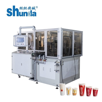 máquina automática do copo 0.4Mpa de papel, copo de papel revestido do PE dobro que faz a máquina