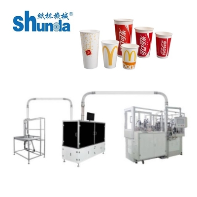 Máquina de fabricação de copos de papel de sorvete totalmente automática com tampas de volume de 2-16oz estão disponíveis
