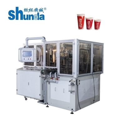 Copo de café de papel que faz a máquina a máquina de papel automática do copo de café com sistema ultrassônico