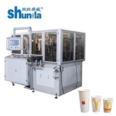 Máquina de moldagem de copos de papel descartáveis de ar térmico e ultra-sônicos eficiente - Produção de copos de alta qualidade