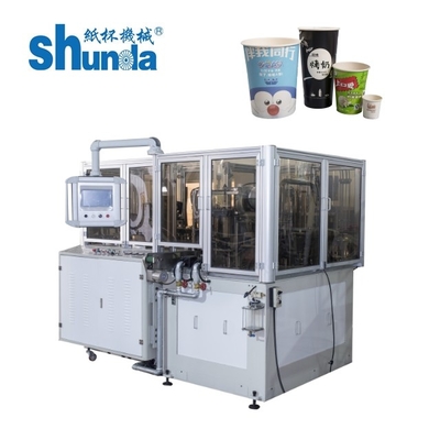 Máquina de moldagem automática de 50hz de controlo por PLC para papel descartável, copos de sorvete e tampa