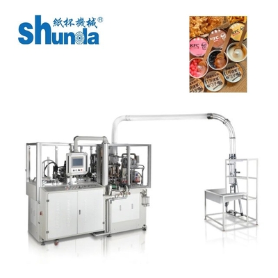 Máquina de fazer copos de suco / sorvete descartáveis com sistema de aquecimento ultrasônico