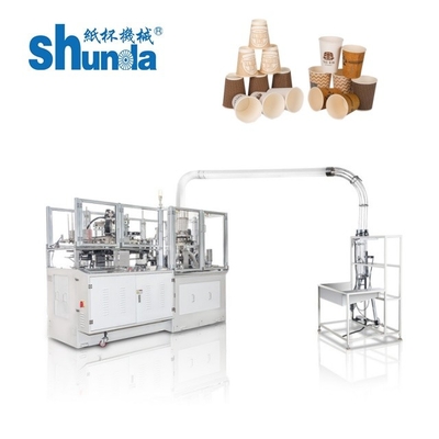 Máquina de moldagem automática de copos de papel descartáveis 120 Pcs/min Para copos de duas camadas